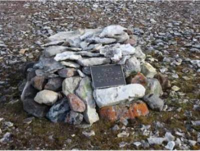 Обнаружены останки обреченной арктической экспедиции