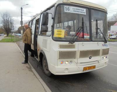 Дополнительные автобусные рейсы пустят до костромских кладбищ 11 мая