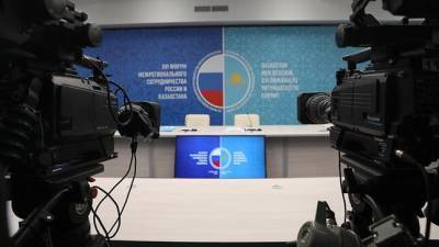 Лавров сообщил о приверженности политиков РФ диалогу с Казахстаном