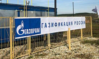 Владимир Путин - Сергей Густов - «Газпром» проведет бесплатно газ к частным домам площадью не более 300 кв.м - og.ru