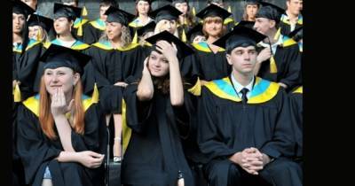 Международный банк даст 200 млн долларов для модернизации украинской системы высшего образования