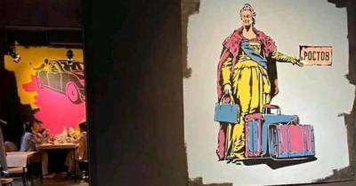 "Понаехали, чемодан и Ростов": в Одессе популярный ресторан попал в скандал из-за картин на стенах
