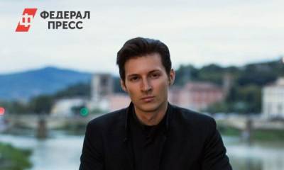 Павел Дуров ищет себе ассистента