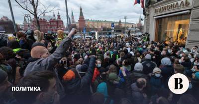Алексей Навальный - Больше сотни уголовных дел и ни одного символа протеста - vedomosti.ru