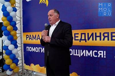 Председатель Правительства Дагестана Абдулпатах Амирханов организовал коллективный ифтар