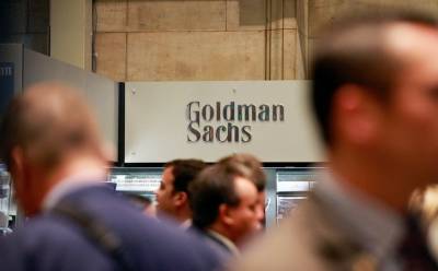 Goldman Sachs предложит клиентам возможность зарабатывать на изменениях курса биткоина