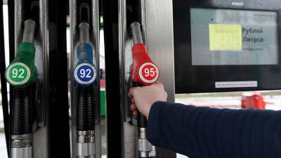 Биржевой механизм: правительство утвердило меры по стабилизации цен на топливо