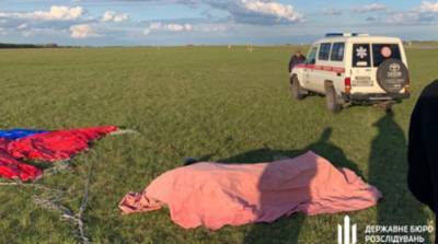 ГБР расследует гибель спасателя во время прыжка с парашютом в Нежине