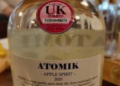 В Украине конфисковали водку из чернобыльских яблок, которая шла на экспорт в Великобританию