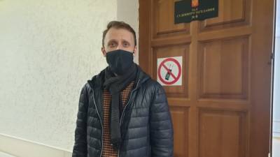 Суд подтвердил статус "СМИ-иноагента" для журналиста Дениса Камалягина