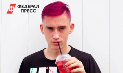 Российский блогер раскрыл свой гонорар за продажу кожи на рекламу