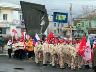 Иркутских школьников отправили на патриотическое шествие с портретами Владимира Путина