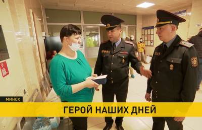 Столичная милиция организовала сбор средств на лечение Ромы Когодовского