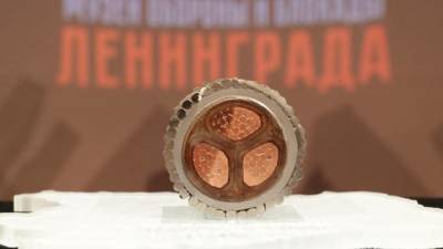 Музею обороны и блокады Ленинграда передали фрагмент "кабеля жизни"