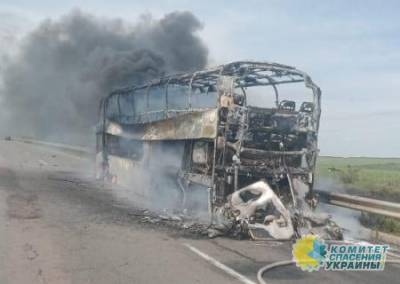 На трассе «Киев-Одесса» дотла выгорел рейсовый автобус - newsland.com - Украина - Киев - Одесса - Одесская обл.
