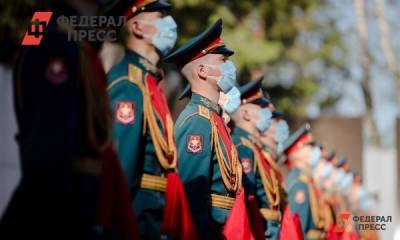 В Великом Новгороде отказались от массовых мероприятий в честь Дня Победы