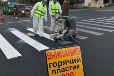Костромские улицы разметят термопластиком