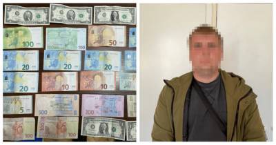 ГБР объявило о подозрении полицейскому, укравшему у водителя самоката 240 тыс. грн и золото