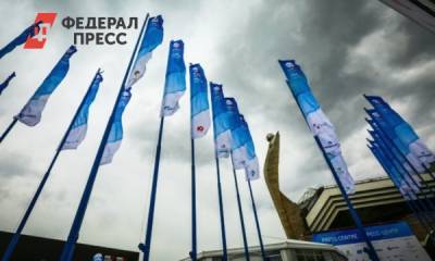 Александр Усс возглавит делегацию Красноярского края на ПМЭФ