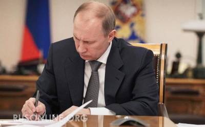 Зря смеялись: Евросоюз взбесился после анонса "списка Путина".
