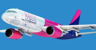 Wizz Air запускает четыре новых маршрута из Львова в Европу