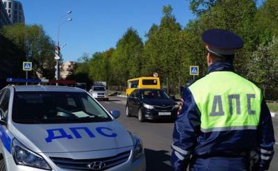 Российским автомобилистам напомнили о неожиданных и «скрытых» штрафах