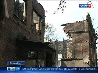МЧС: В Ростовской области 8 и 9 мая сохранится высокая пожароопасность