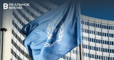 Генсек ООН: мы должны любой ценой избежать нового типа холодной войны