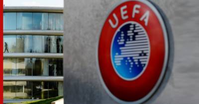 За создание Суперлиги УЕФА наказал европейские футбольные клубы