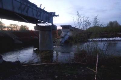 В Оренбургской области обрушился пролёт моста