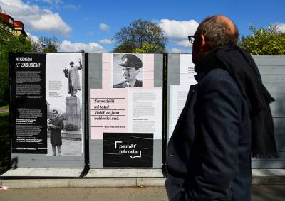 В Праге на месте памятника Коневу открылась выставка о советской оккупации