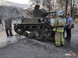 На репетиции военного парада в Уфе загорелся танк