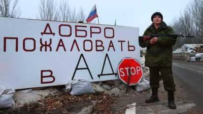 Обстрелы под Горловкой ведут российские террористы: это подтверждают даже сторонники «ДНР»