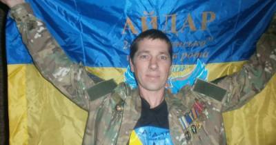 В госпитале умер боец "Айдара", раненый российским снайпером месяц назад