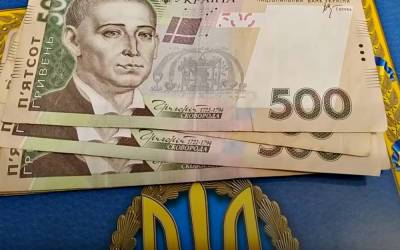 Украинцы лишились дара речи: некоторым пенсионерам уменьшат или отменят выплаты в 2021 году