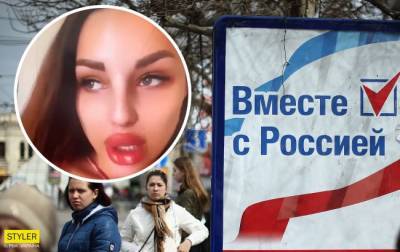 Дочь судьи, студентка юрфака КНУ назвала украинцев «быдлом» и забыла, чей Крым (ВИДЕО)