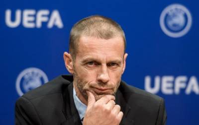 УЕФА назначил наказание для клубов, отказавшихся от Суперлиги