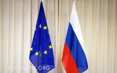 Не понравилось: санкции России вызвали ярость Европы