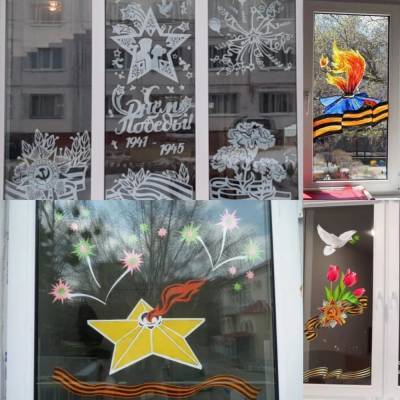 Школы и детские сады Южно-Сахалинска украсили окна ко Дню победы