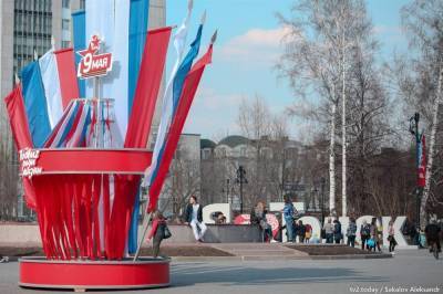 Движение по проспекту Ленина ограничат в Томске в День Победы