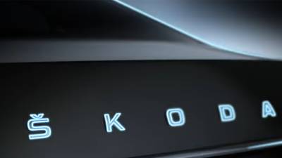 Skoda назвала цену нового внедорожника Kodiaq