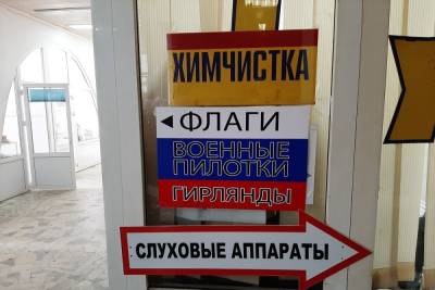 Выпускники саратовского истфака о новом законопроекте по защите памяти: «Смысл просматривается смутно»