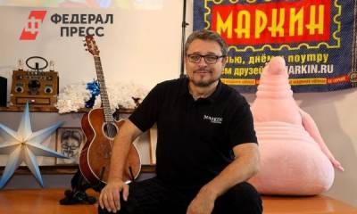 «Нескучайная страна» Владимира Маркина: как живет автор хита «Сиреневый туман»