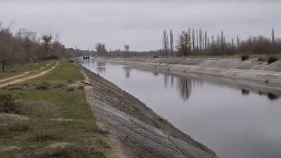 Россияне прокомментировал наполнение Северо-Крымского канала водой