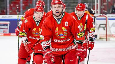 Хоккеисты сборной Беларуси обыграли команду Германии в товарищеской встрече