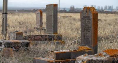 Могилы азербайджанцев в Сотке не тронуты