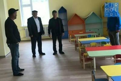 Руководство Карабудахкентского района проверило темпы строительства детсада в селе Доргели