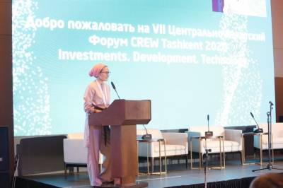 Бизнес-форум CREW Central Asia 2021 состоится в Ташкенте