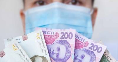 На каждого украинца приходится 70 банкнот и более 150 монет — НБУ