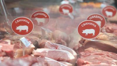 В России отметили снижение оптовых цен на свинину